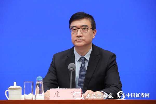 线上配资炒股网站 国家卫生健康委庄宁：三方面着手增加普惠托育服务供给